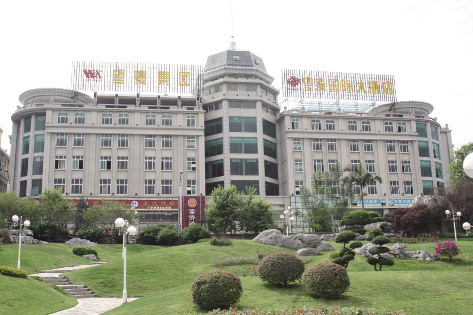 wangtaihotel160414