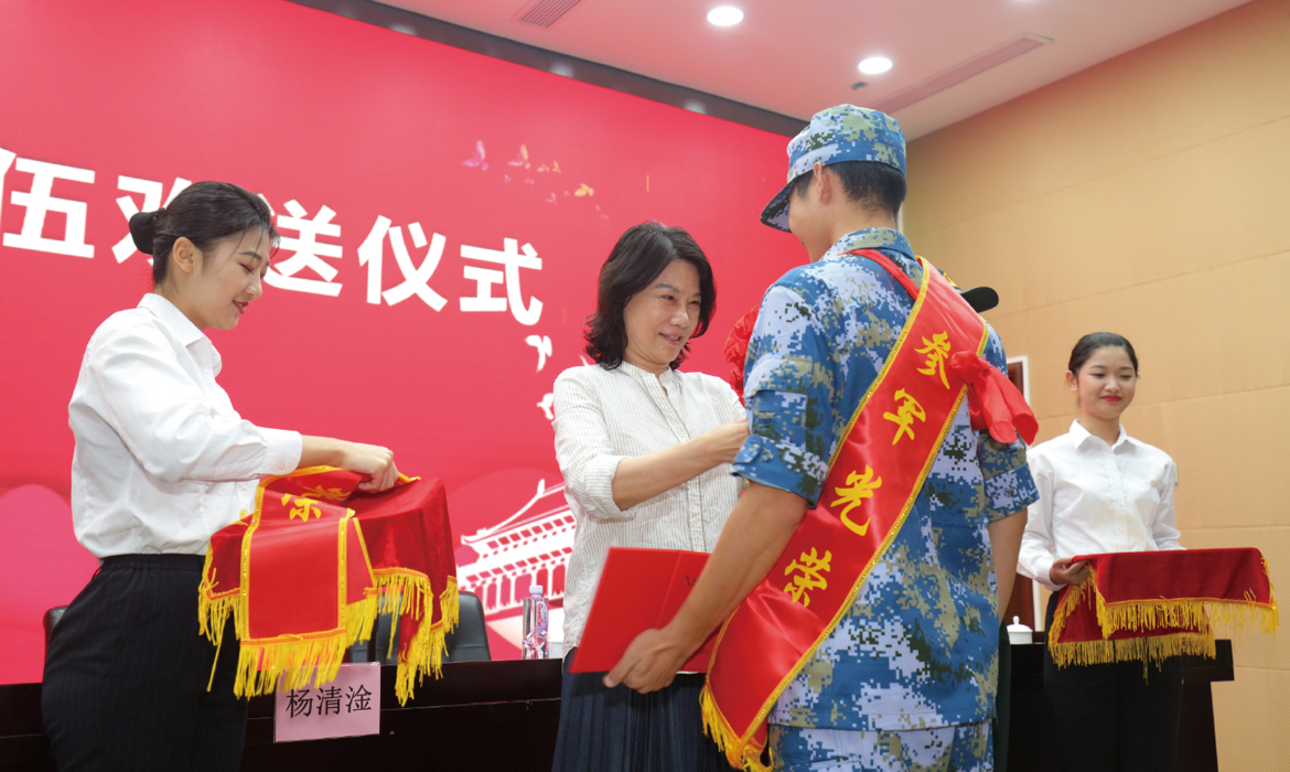 首页- 尊龙集团中国官方网站