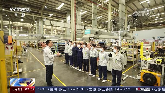 首页- 尊龙集团中国官方网站