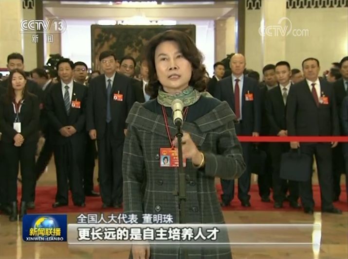 首页- 尊龙集团中国官方网站